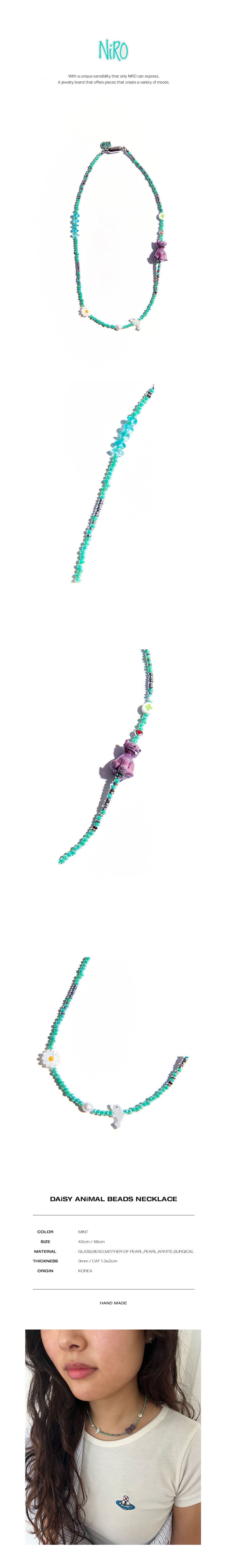 DAiSY ANiMAL BEADS NECKLACE #72