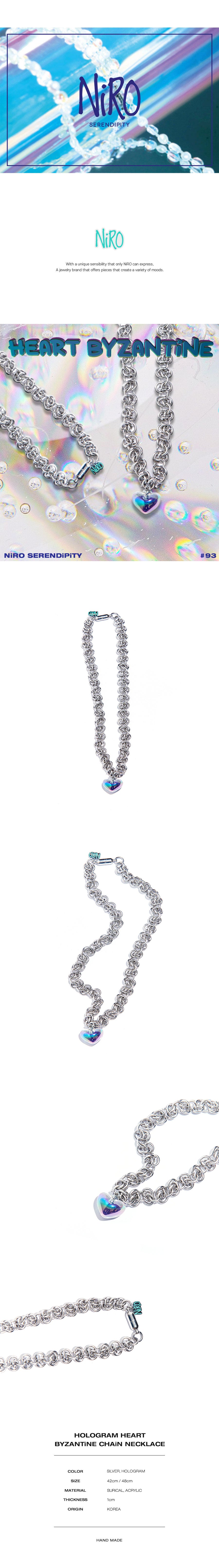 HOLOGRAM HEART BYZANTiNE CHAiN NECKLACE #93