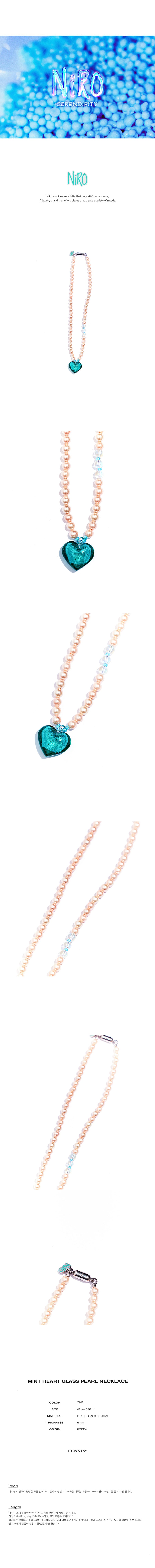 MiNT HEART GLASS PEARL NECKLACE #98