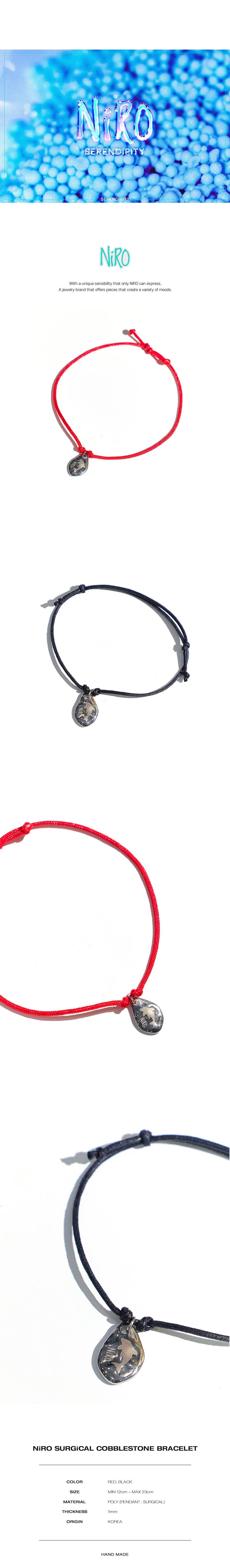 NiRO SURGICAL COBBLESTONE BRACELET #117