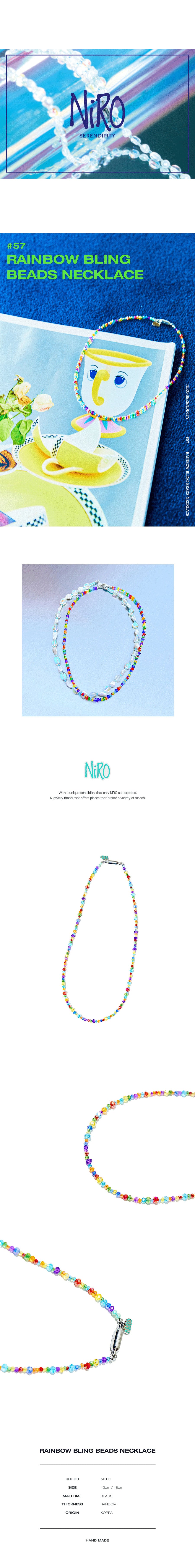 RAiNBOW BLiNG BEADS NECKLACE #57