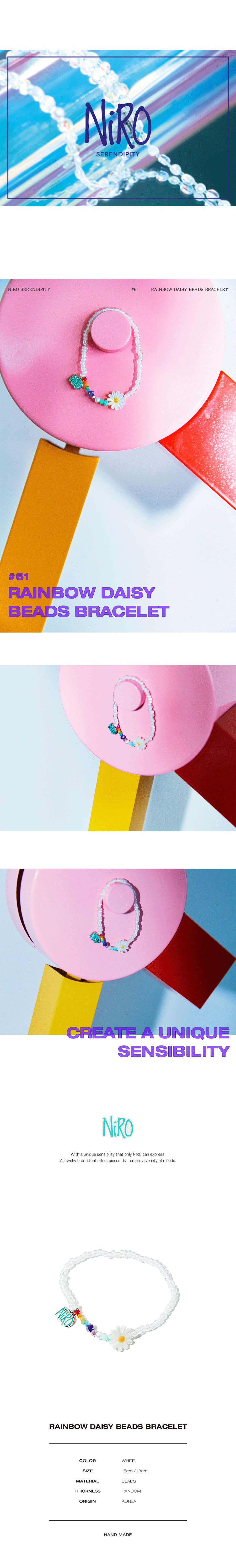 RAiNBOW DAiSY BEADS BRACELET #61