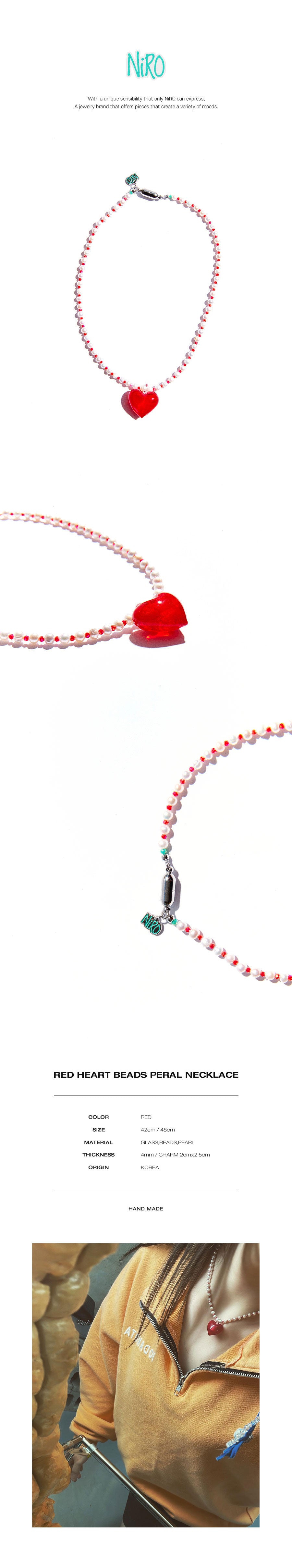 RED HEART BEADS PEARL NECKLACE #73