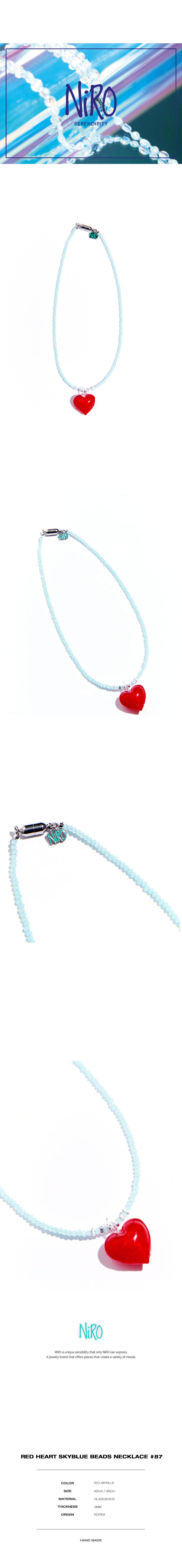 RED HEART SKYBLUE BEADS NECKLACE #87
