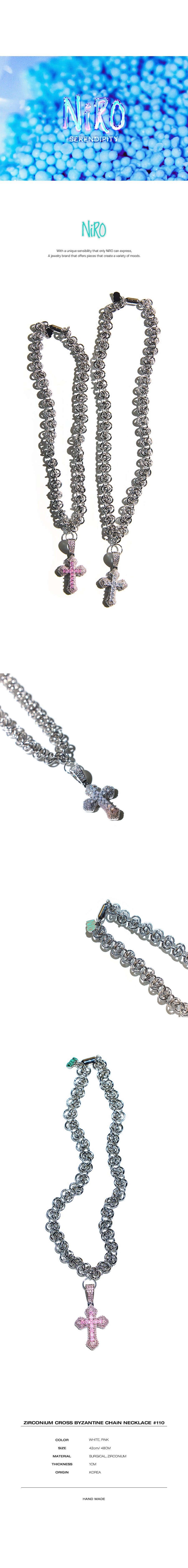ZiRCONiUM CROSS BYZANTiNE CHAiN NECKLACE #110