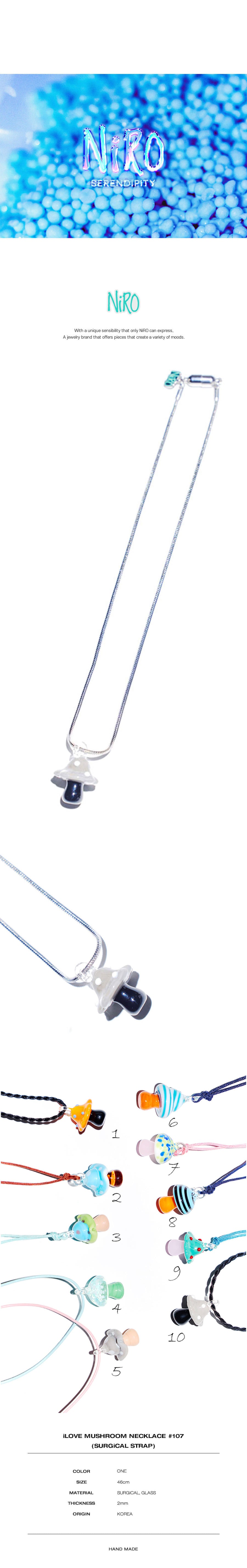 iLOVE MUSHROOM NECKLACE( SURGiCAL STRAP) #107